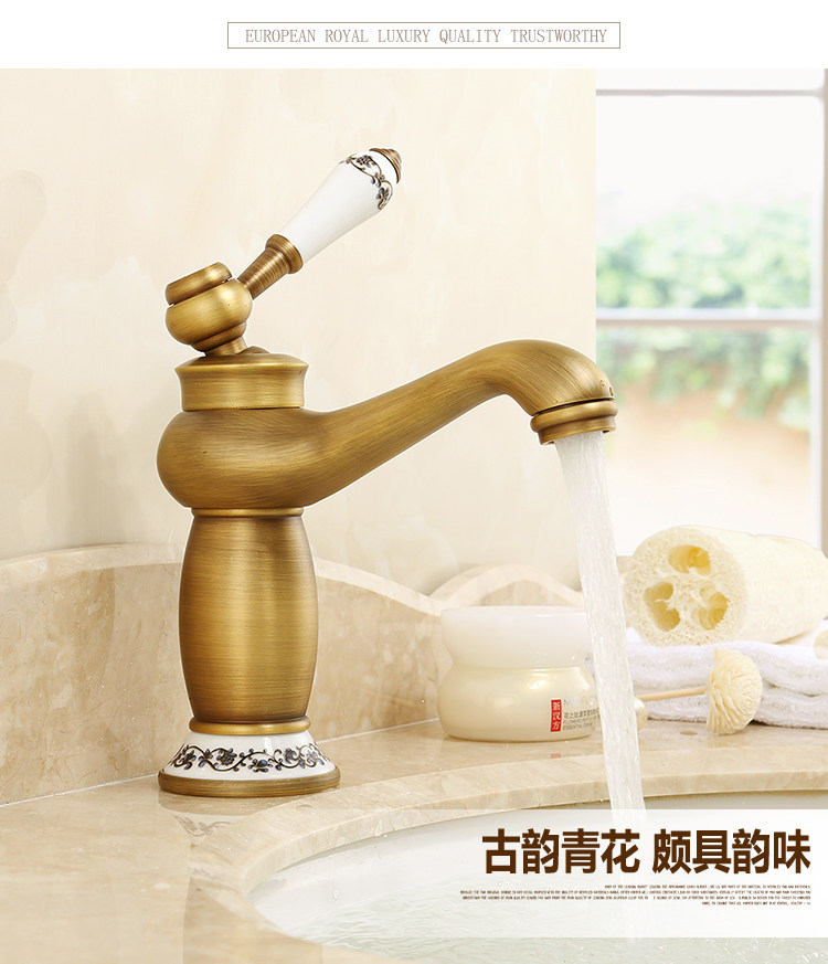 Golden magic lamp faucet, all-copper antique countertop basin, cold and hot faucet, single-hole raised washbasin, retro faucet Application Scenario