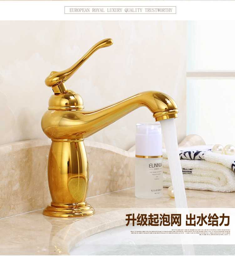 Golden magic lamp faucet, all-copper antique countertop basin, cold and hot faucet, single-hole raised washbasin, retro faucet Item Picture
