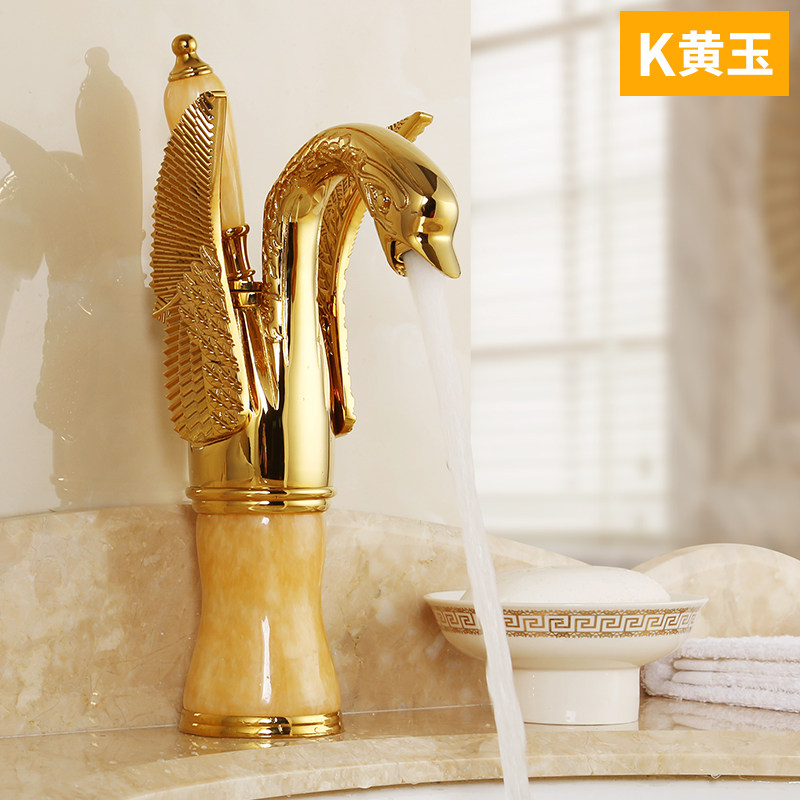 European-style antique hot and cold water faucet home bathroom washbasin retro full copper basin swan faucet gold