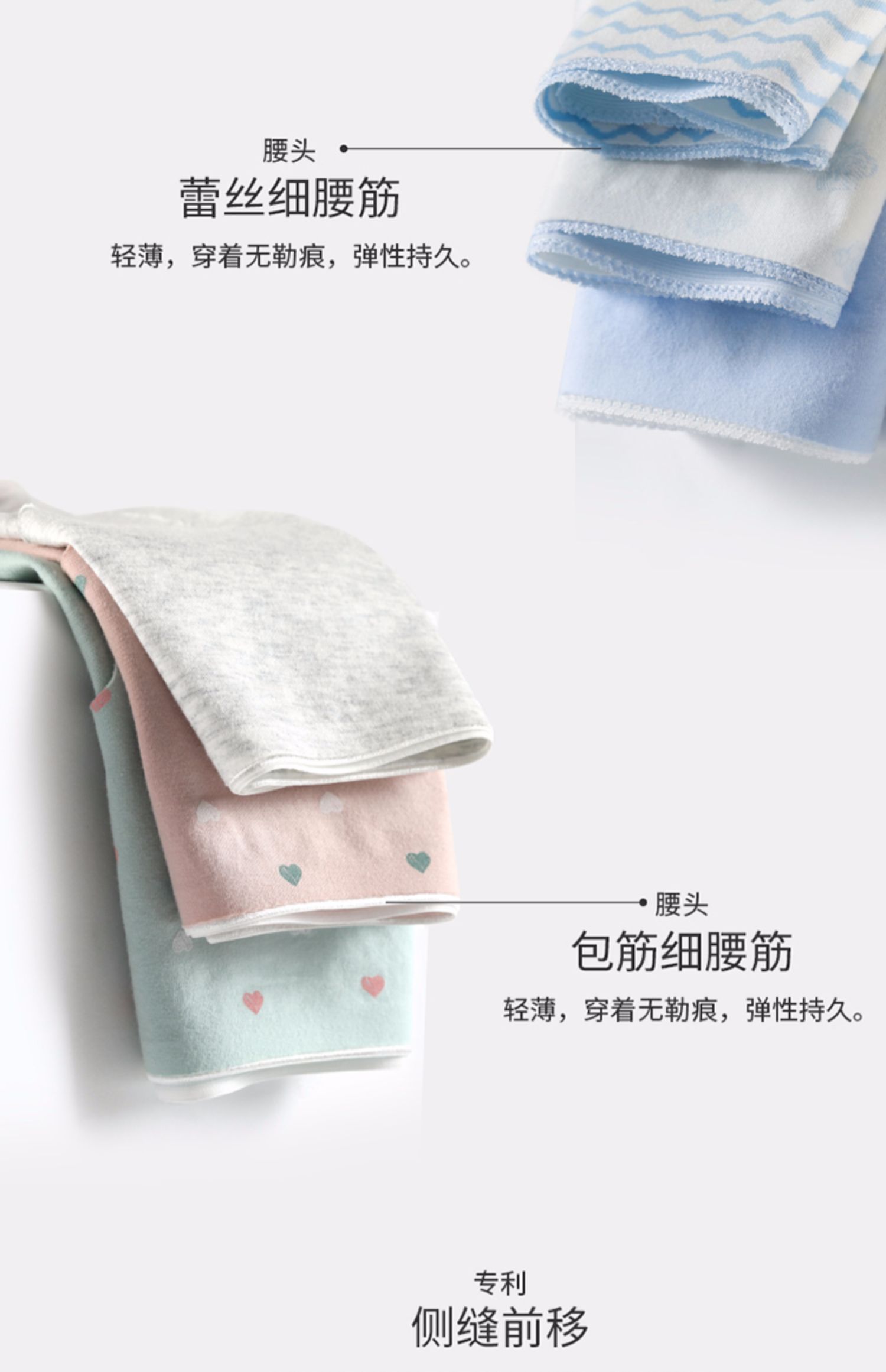3 tải Shu Gong Fang liền mạch đồ lót nữ kháng khuẩn thoáng khí cô gái Nhật Bản tóm tắt gợi cảm - Vòng eo thấp quần lót trong suốt
