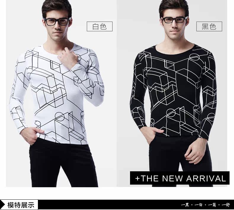 Sous-vêtement chaud jeunesse SOFU BW670O3 en coton - Ref 713304 Image 13