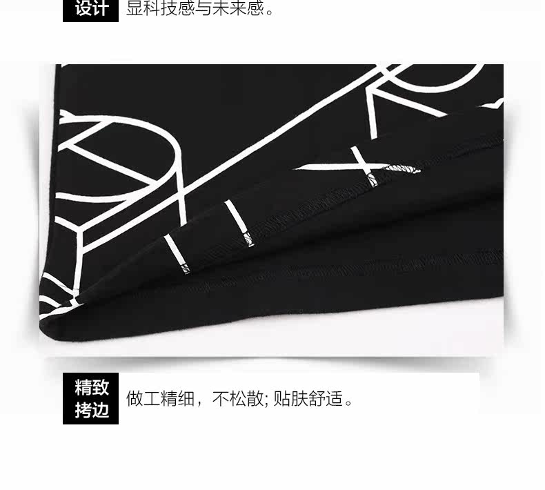 Sous-vêtement chaud jeunesse SOFU BW670O3 en coton - Ref 713304 Image 20