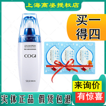 High-profile silk protein moisturizing lotion Silk protein moisturizing lotion Silk protein moisturizing milk Silk milk Silk milk