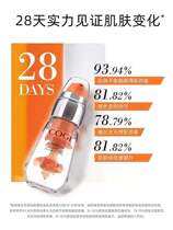 High posture space capsule astaxanthin antioxidant essence moisturizing muscle base liquid brightening nicotinamide facial essence