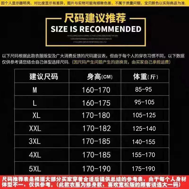 O1CN01lgreWV2KbPSde6ret_!!815339575.jpg