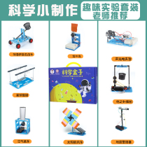 Childrens toys boys building blocks children 6 years old and over 10 years old girl birthday gift