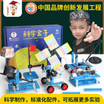 Boys toys 4-6 children 5 girls 7 puzzle 9-10 birthday gifts 8 to 12 above 11