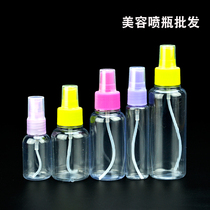 Cosmetic perfume spray bottle Spray bottle spray bottle Plastic small spray bottle Perfume spray bottle sub-bottle empty bottle 75ml