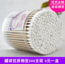Tampon stick double-headed wooden stick Antibacterial tampon stick Make-up remover Cleaning makeup stick Wooden stick 200pcs