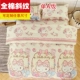 Giường cotton cho trẻ em hoạt hình một miếng bông 1,2m trải giường chống trượt 1,5 mét 1,8 tấm thảm mỏng bảo vệ tùy chỉnh Ga chun Everon