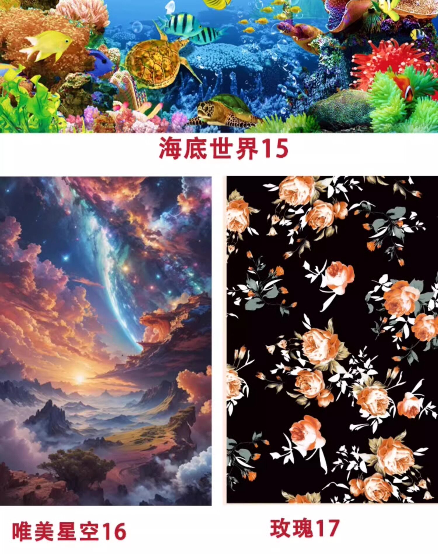 Декорации водные 水幕墙创意流水屏风