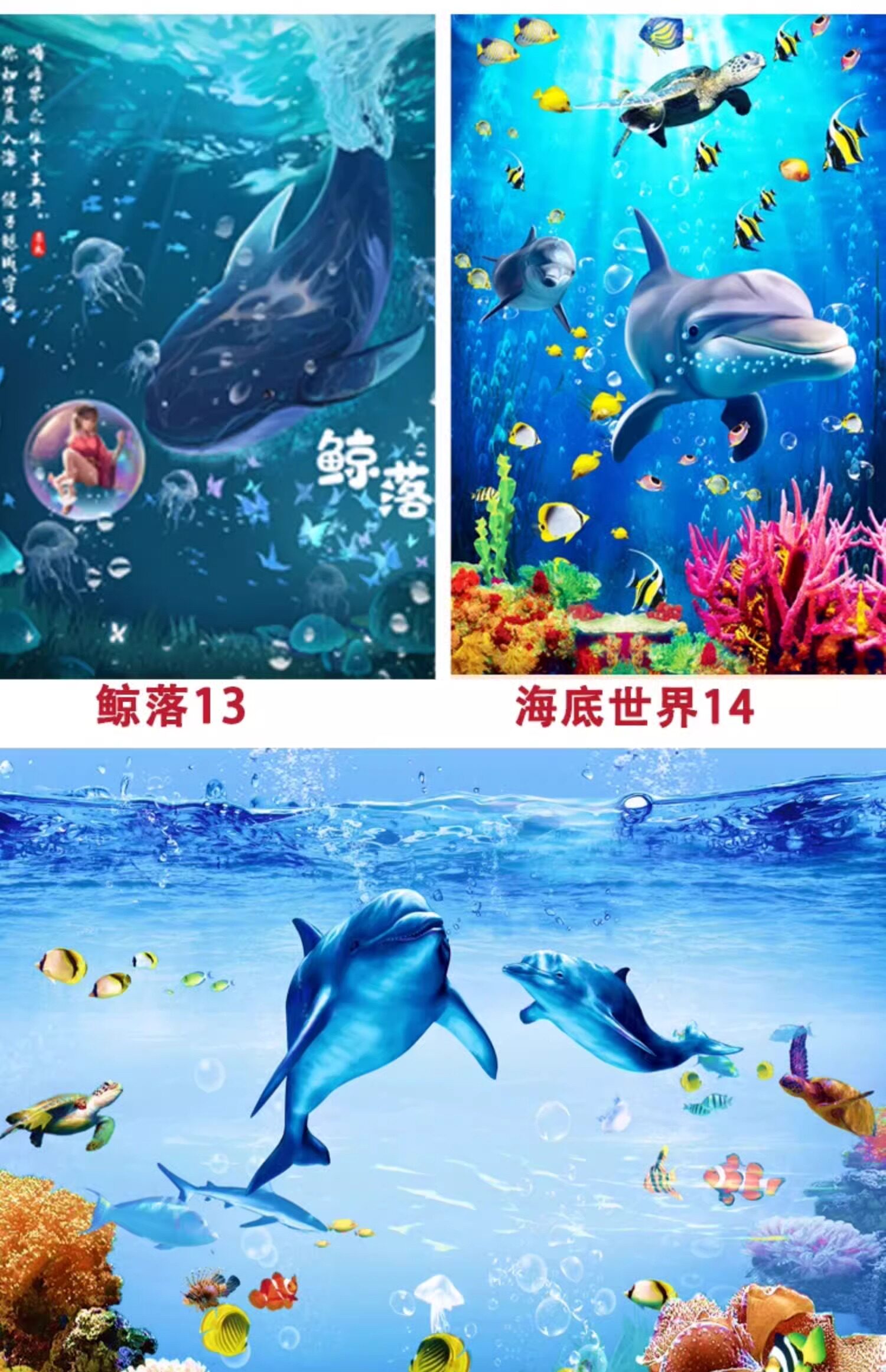 Декорации водные 水幕墙创意流水屏风