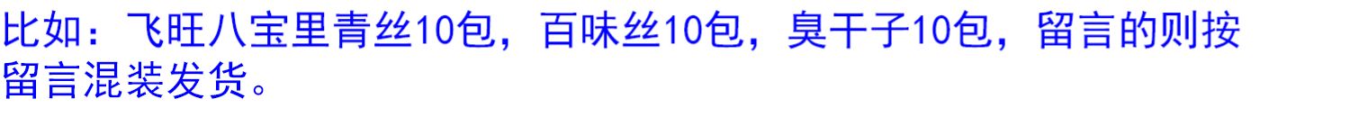 O1CN010NNkuT1onFXWhnuI2_!!815405269.jpg