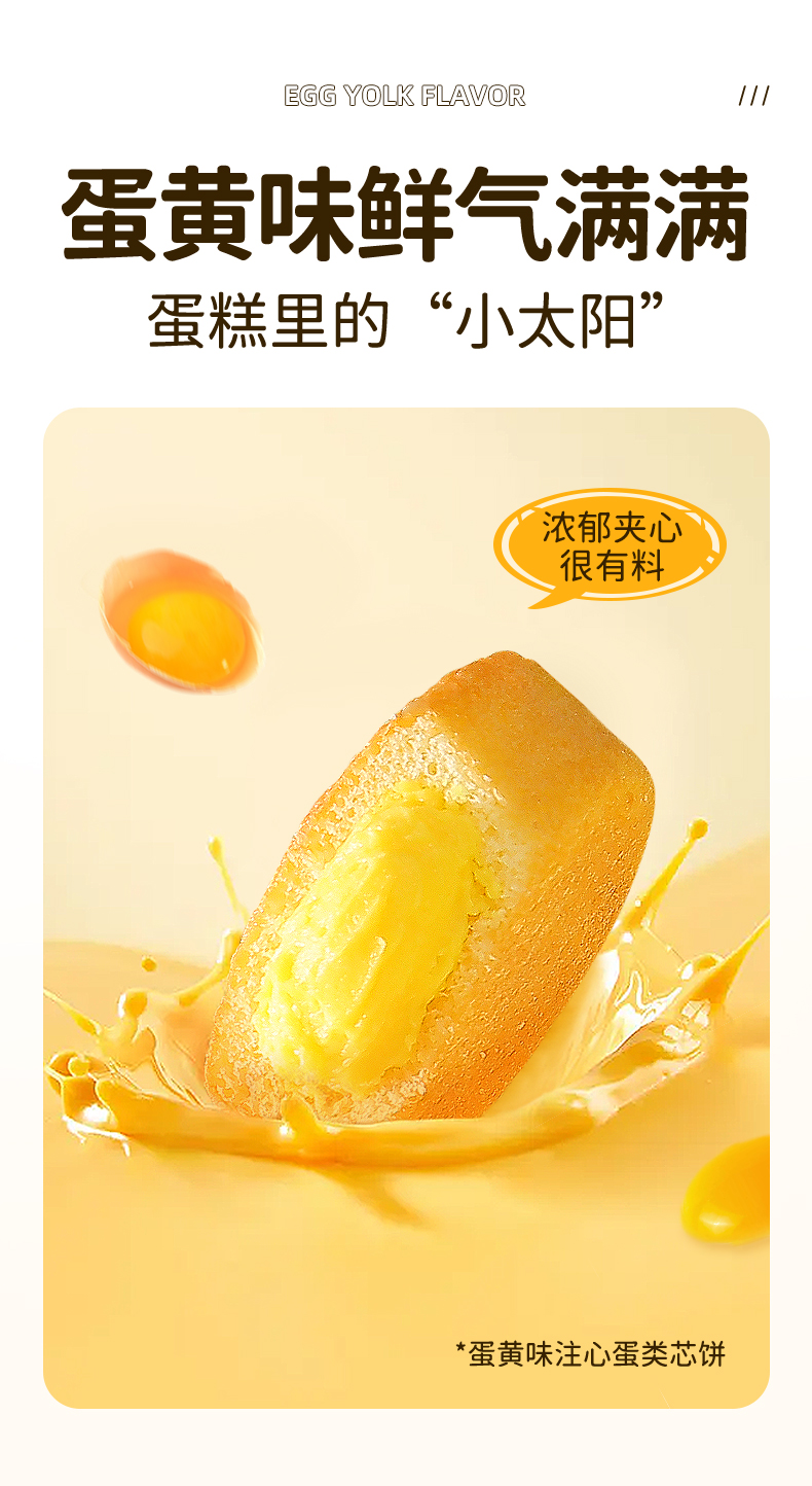 O1CN01U5PWoz1onFmVwiotP_!!815405269.jpg