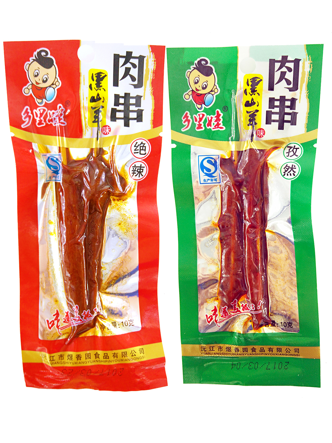 盒马最近发生了啥？宝藏吃货必看！