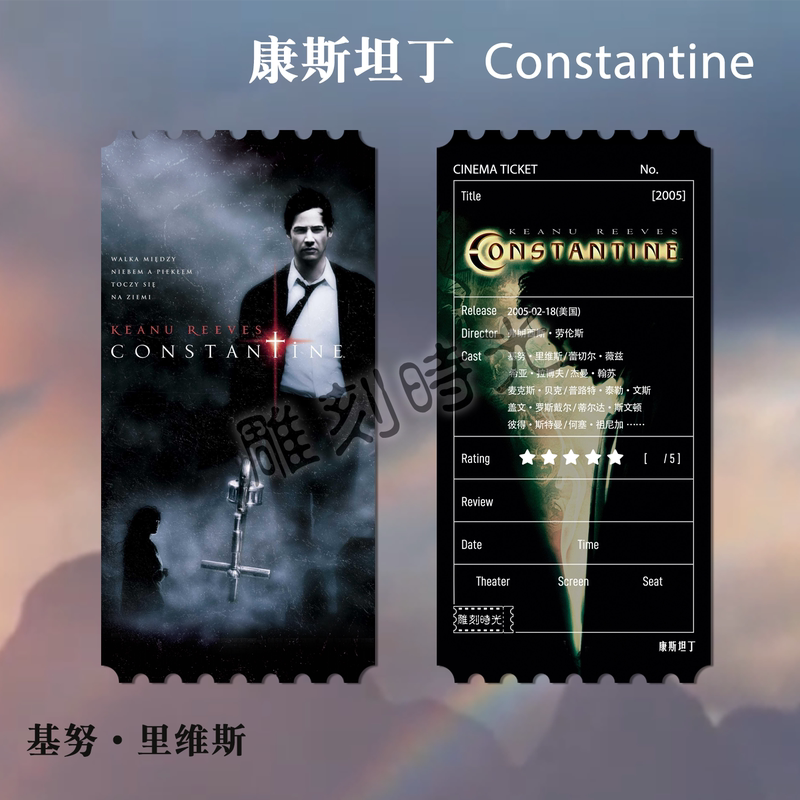 Constantine Movie Ticket Stub Bookmark Merchandise Creative Products Keanu Reeves Constantine