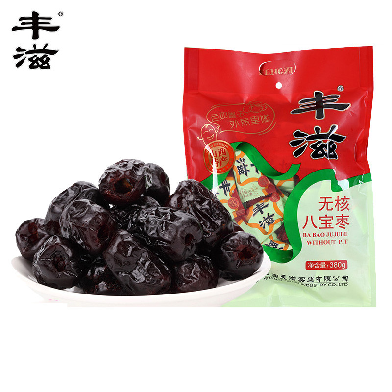 Fengnourishing Candied Fruits Dried 380g Leisure Snack Bag Zongzi Zaozi Zaozaozaozao Zaobao Zaozaozao