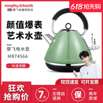 Mofei Electric MR7456A Mofei electric kettle Home Inren quality electric kettle stainless steel burning kettle
