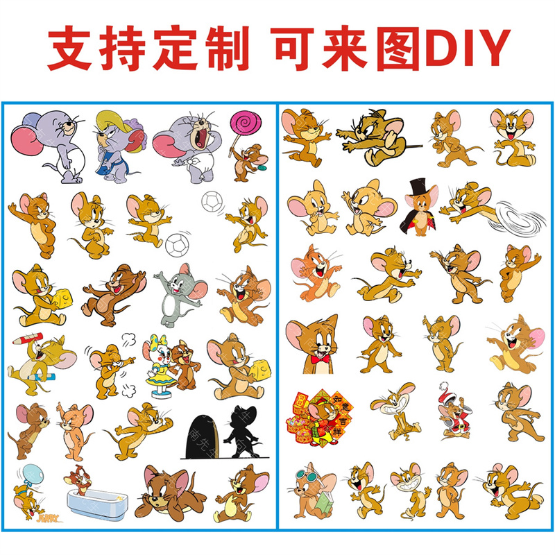 Toward the South Tom and Jerry Tattoo Stickers Tom Cat Jerry Waterproof Cartoon Tattoo Stickers for Boys and Girls