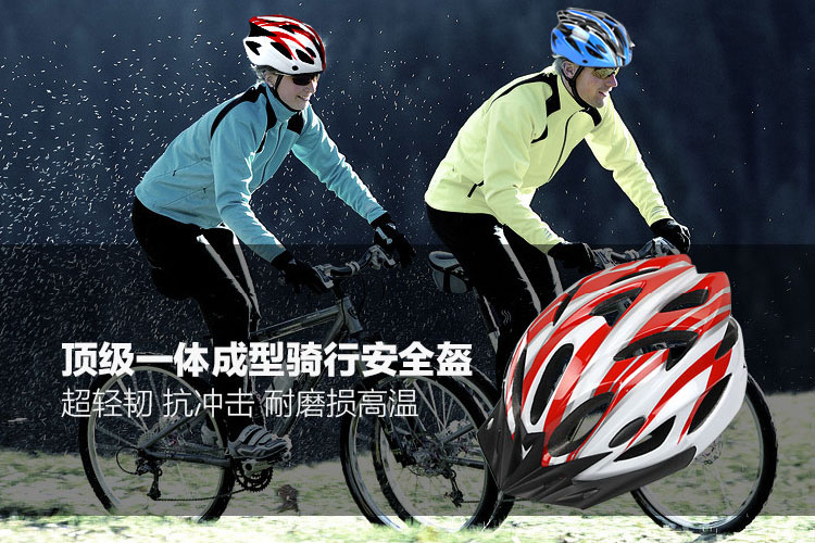 Casque cycliste - Ref 2236012 Image 4