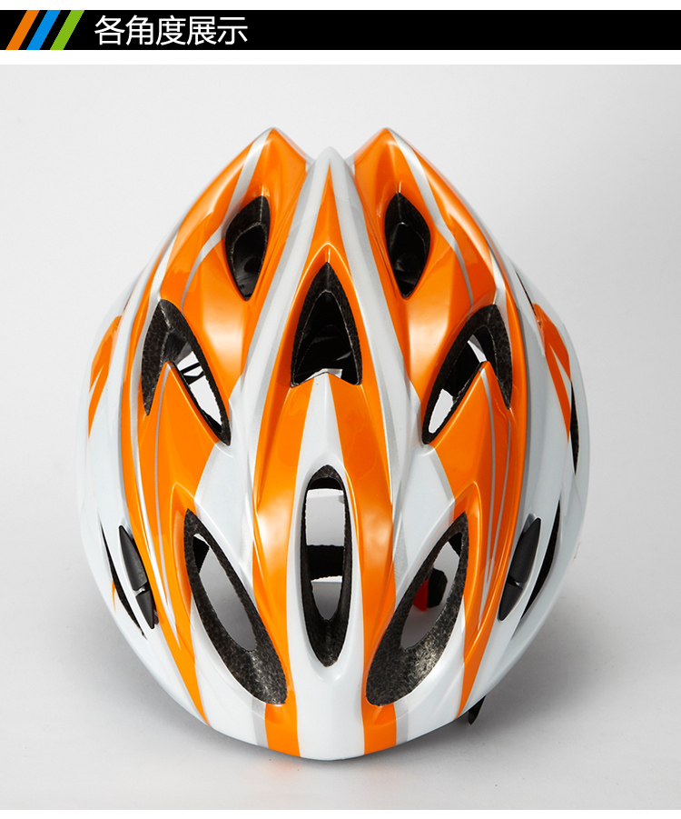 Casque cycliste - Ref 2236012 Image 7