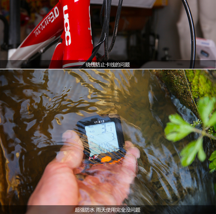 Compteur de vélo - Ref 2424735 Image 16