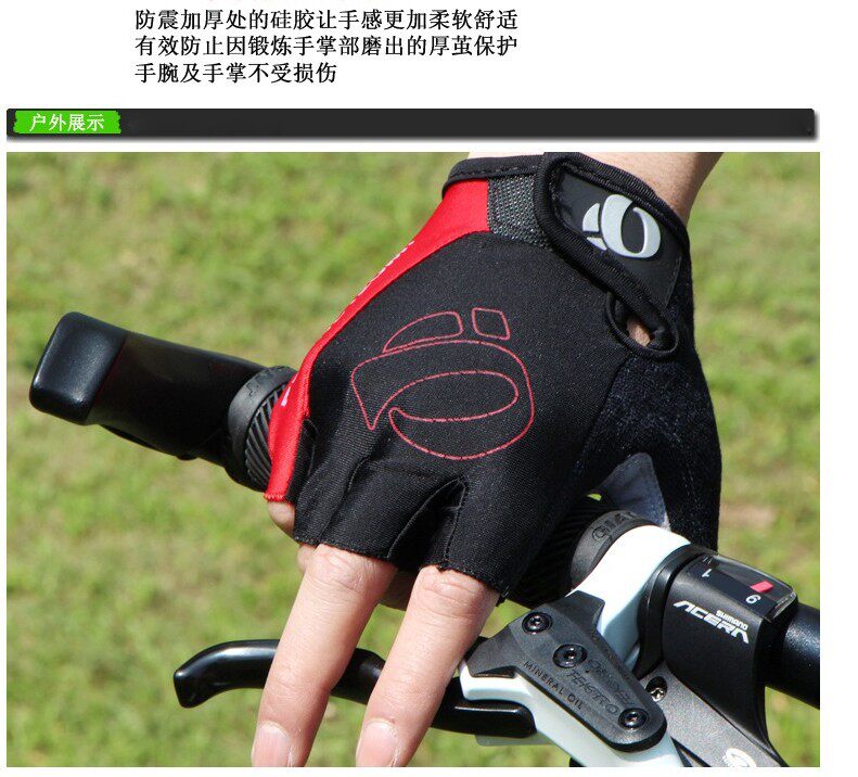 Gants pour vélo mixte - Ref 2242865 Image 8