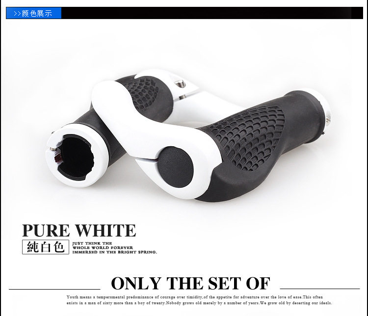 Poignées de vélo - Ref 2343362 Image 6