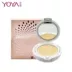 YOYA You Yaxue Crystal Moisturizing Pressed Powder Whitening Concealer Delicate Dry Powder Setting Makeup Oil Control Repairing Chính hãng - Bột nén