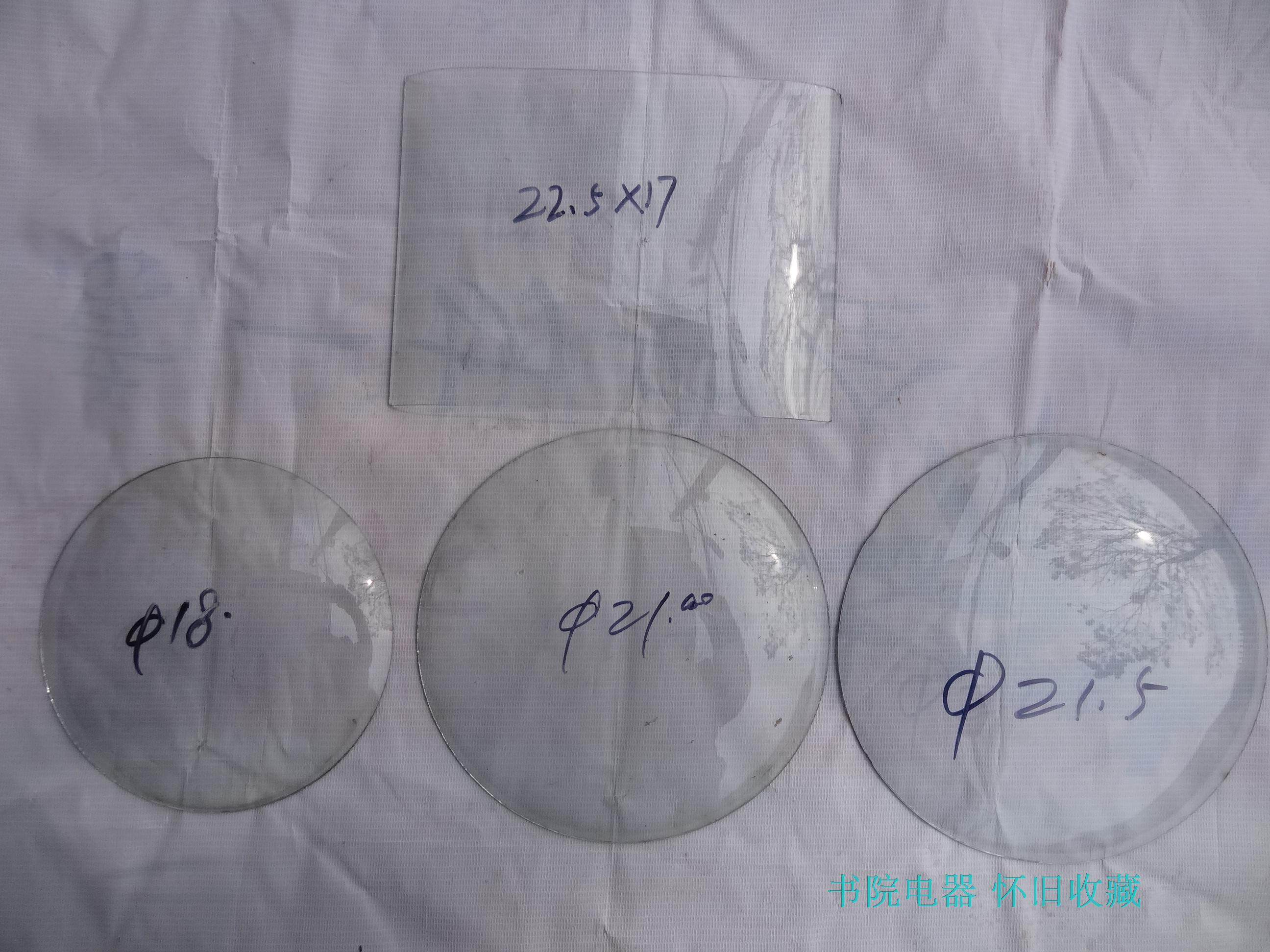 80s wall clock Table clock Convex watch Mengzi Old clock Drum-shaped watch Glass mechanical clock Accessories Watch Mengzi