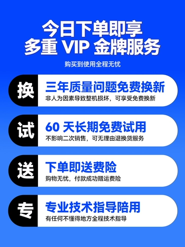 浇菜神器浇水机家用增压泵浇地神器农村用菜地灌溉充电式抽水泵