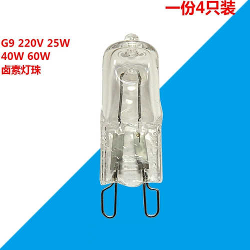 Ikea, галогенная настольная лампа, бра, вольфрамовая лампа, лампочка, 220v, 230v, 25W, 40W