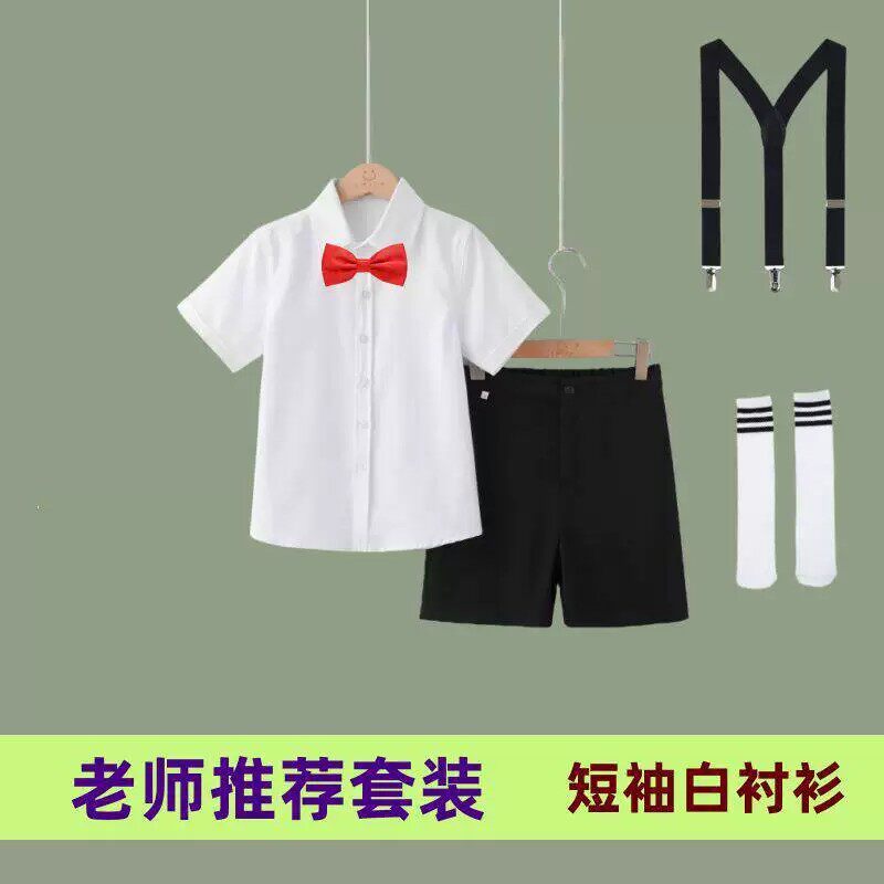 小棠舞演出服的LOGO