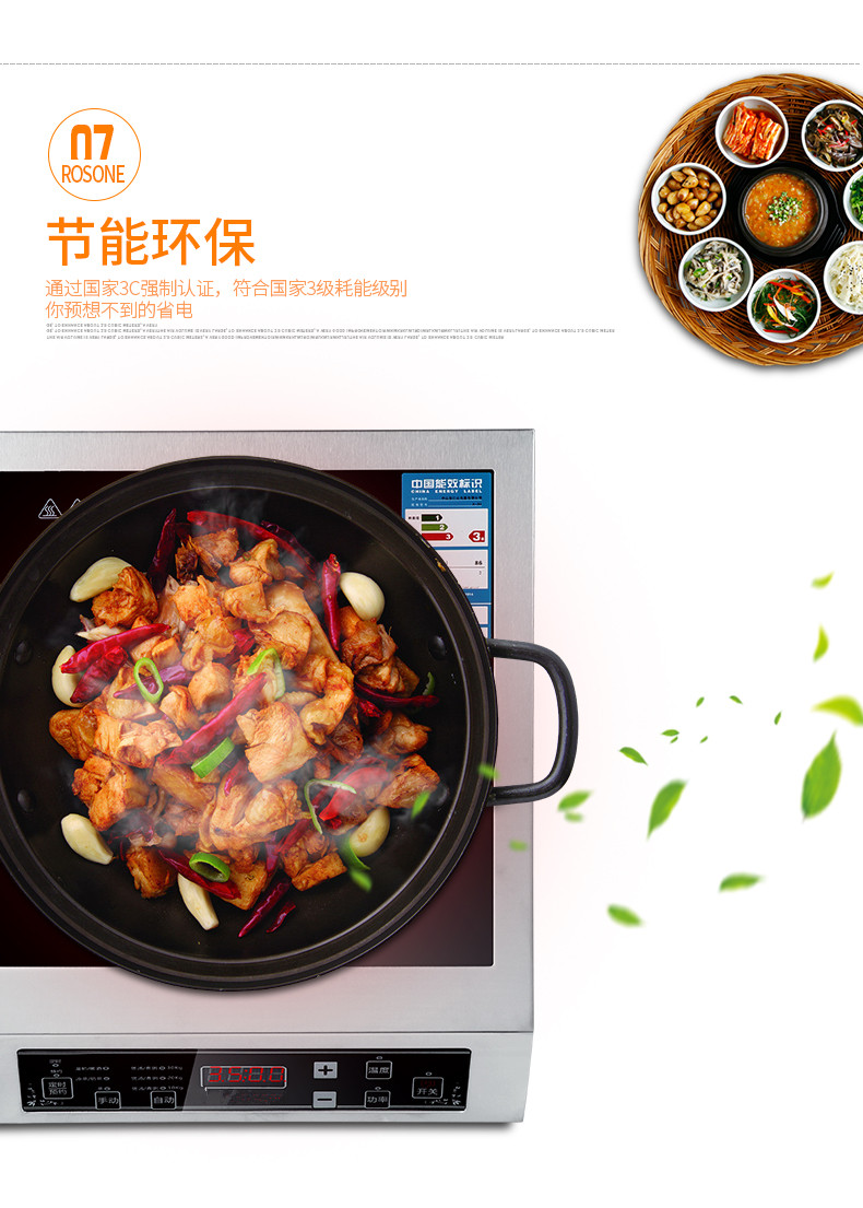 Bếp điện từ cao cấp thương mại 3500W Bếp cảm ứng thương mại phẳng hộ gia đình đặc biệt cung cấp nhà hàng xào bếp thương mại - Bếp cảm ứng bếp từ siemens