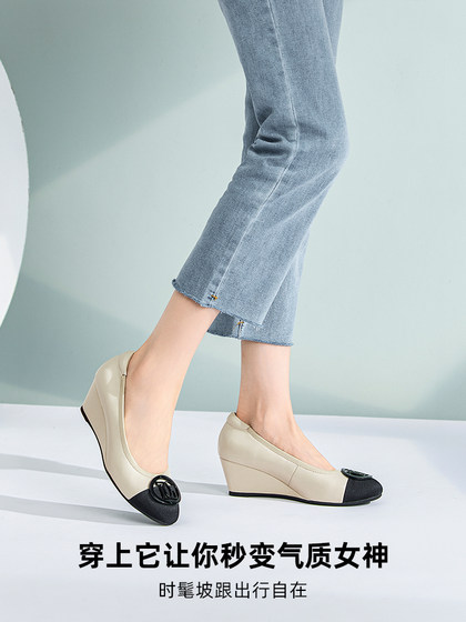 坡跟单鞋女2025春季新款真皮浅口内增高女鞋百搭舒适休闲妈妈皮鞋