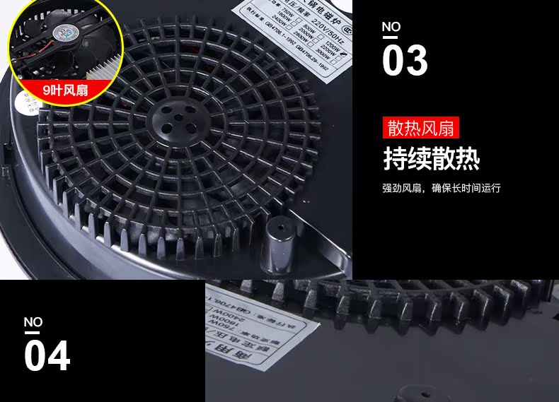 bếp sanaky Nồi lẩu đơn cảm ứng tròn thương mại nhỏ nhà nhỏ 1500W nhúng bếp trà tròn bàn trà bếp từ kết hợp hồng ngoại