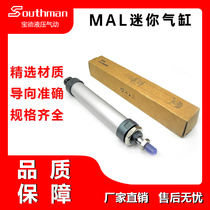 MAL aluminum alloy mini cylinder 32*25 50 75 100 125 150 200 225 Pneumatic high precision