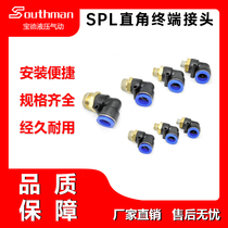 sandle affordable SPL right angle terminal SPL8-02SPL10-02 male thread