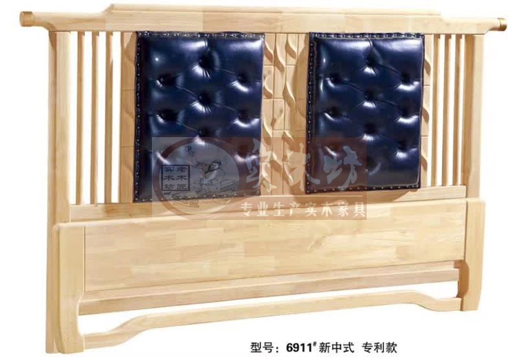 2019 mới hiện đại mới Trung Quốc trắng trống giường trắng phôi gỗ sồi giường trắng đầu giường mới Trung Quốc trắng gỗ rắn giường - Giường giuong sat