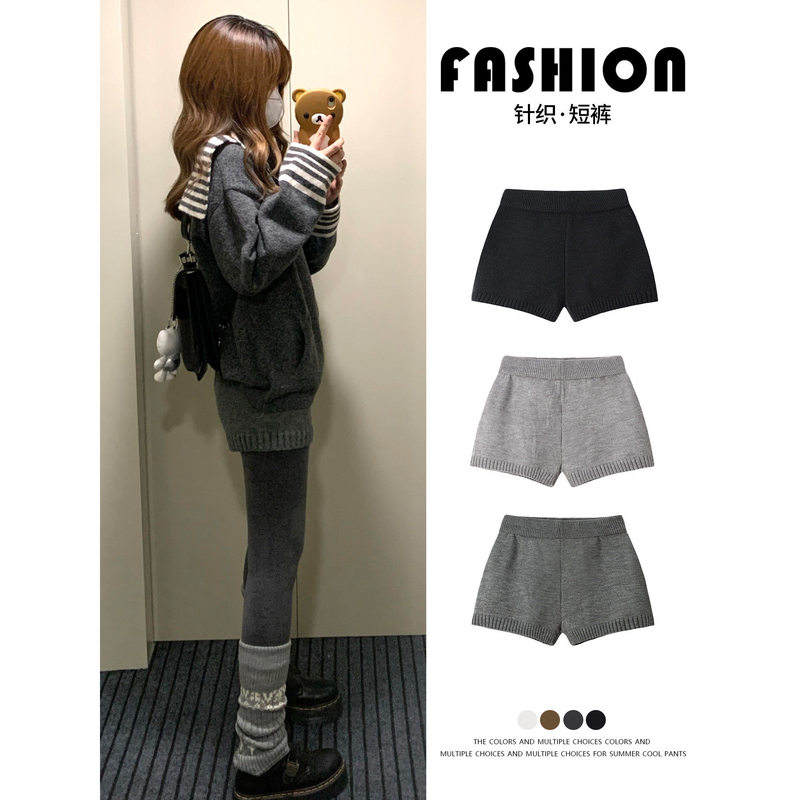 European Brand Order Clearance~Dark Gray Shorts for Women 2026 New Autumn and Winter Knitted Sweater Pants for Petite Sizes