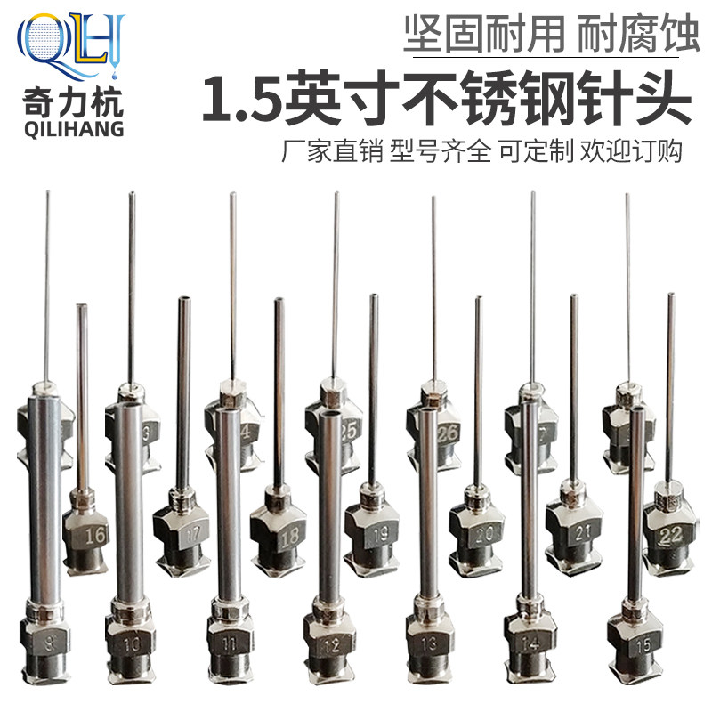STAINLESS STEEL single TUBE dispensing needle NEEDLE nozzle FLAT needle needle tube length 38MM TOTAL LENGTH 50MM 1 5 INCHES