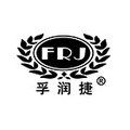 孚润捷润滑脂工厂店的LOGO