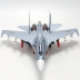 1:48 Su 30 mô hình máy bay chiến đấu su-30 mô hình máy bay hợp kim tĩnh mô phỏng bộ sưu tập quà tặng quân sự