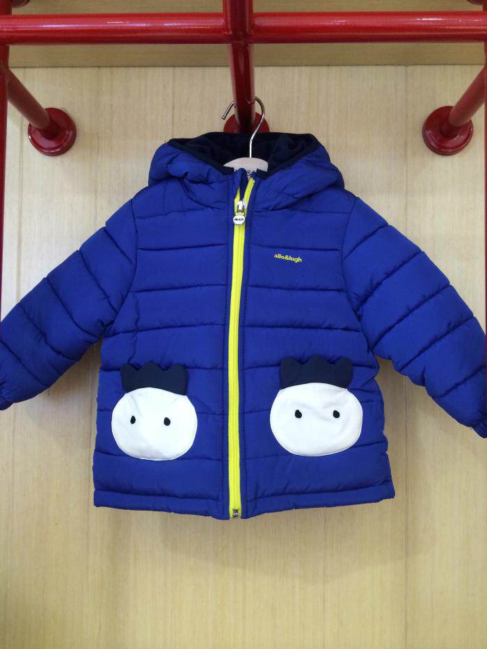 Veste pour garcon - Ref 2159364 Image 7