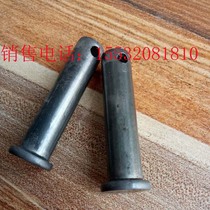 Direct GB882 pin shaft screw flat head with hole pin shaft custom processing open positioning cylindrical pin shaft