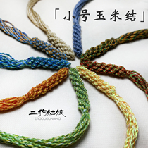 Corn Knots Rope Vin Play No Stretch Hand Rub Cotton Cord Cotton Rope Linen Color Flow Sutail Ears Weave Thread