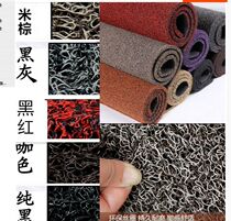 Car Silk ring footbed free cut in size Four Seasons waterproof anti-slip abrasion resistant footbed