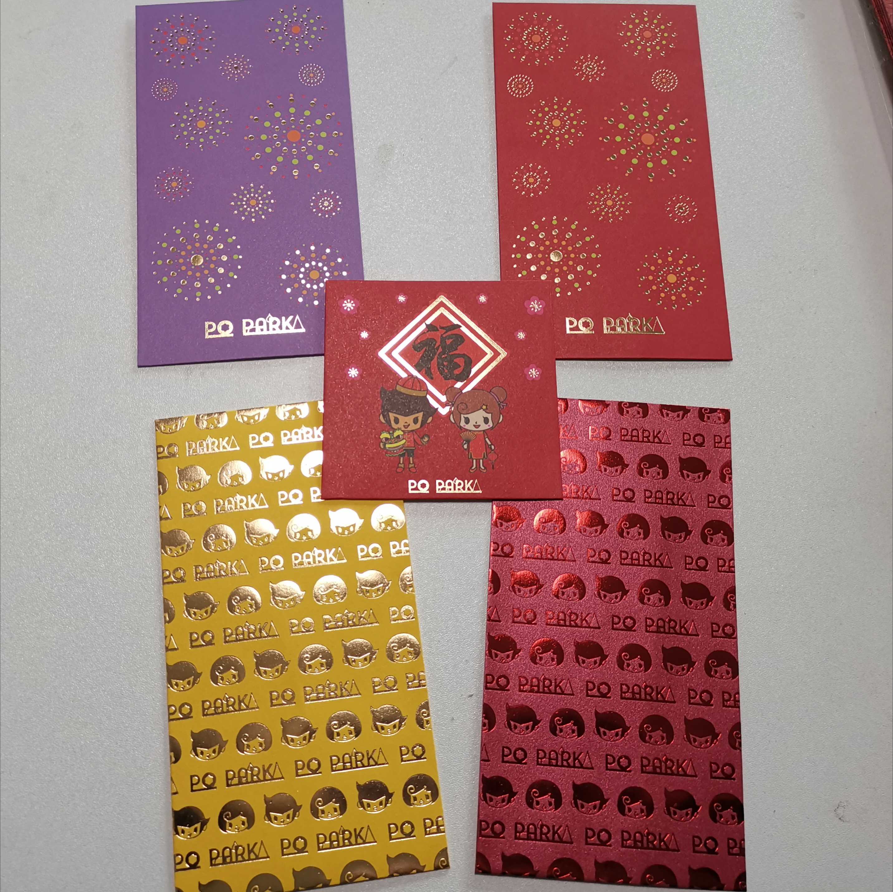 Oriental Batatei 2019 Packaged Lie is a seal of 5 sets RMB25 -Taobao