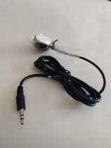 DVN Tianbai Digital TV set-top box infrared probe remote control probe plug signal equipment emission receiver