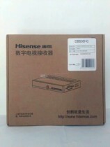 Hyxin high-definition set-top box digital TV set-top box Guangteleline Qingdao